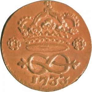 190R 2 denari da 1/6 di soldo 1733 Nodo di Savoia Torino Rame