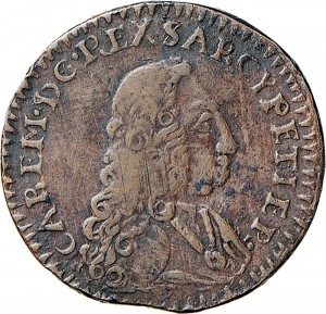 716D 5 soldi 1741 Scudo a cartoccio 2° tipo Torino Mistura di argento