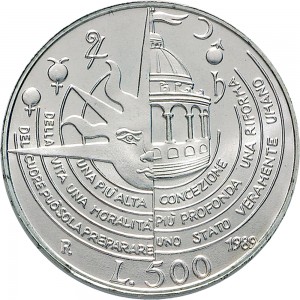2446R 500 lire 1989 Tommaso Campanella Roma Argento