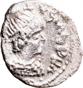 1792D Quarto di siliqua 493-498 Monogramma Mediolanum o Ticinium Argento