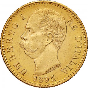 Moneta con, nel dritto, la prima cifraM