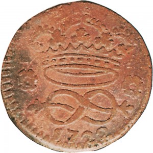 6R 2 denari da 1/6 di soldo 1722 Nodo di Savoia 1° tipo Torino Rame