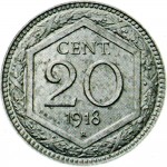 2638R 20 centesimi 1918 Valore entro esagono 4° tipo Roma Nichelio Prova