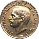 2651D 5 centesimi 1918 Spiga 4° tipo Roma Maillechort Prova