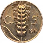 2651R 5 centesimi 1918 Spiga 4° tipo Roma Maillechort Prova